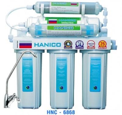  HNC - 6868